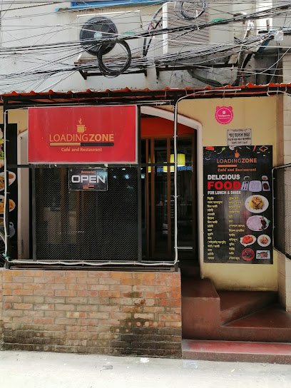 Loading Zone - Restaurants in Dhaka - Khoj Korun