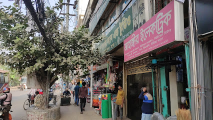 Dhaka Color Lab & Studio - Photo Lab in Dhaka - Khoj Korun