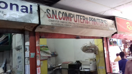 SN Computer & Printers - Digital printing services in Dhaka - Khoj Korun