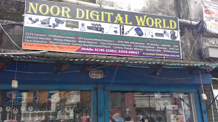 Noor Digital World - Security System Provider in Dhaka - Khoj Korun