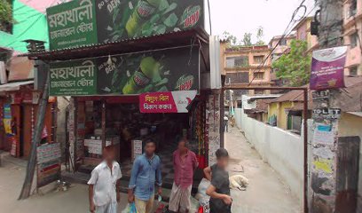 Color lab & Studio - Photo Lab in Dhaka - Khoj Korun