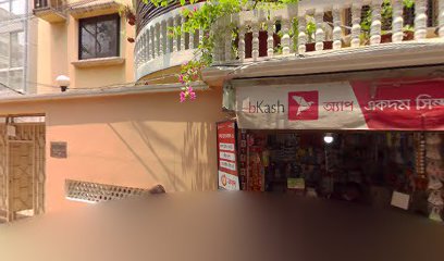 Skill Glory Best Online Learning Platform - Education Center in Dhaka ...
