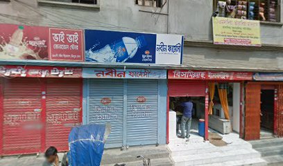 ShahTech Solutions - Computer Support and Services in Dhaka - Khoj Korun