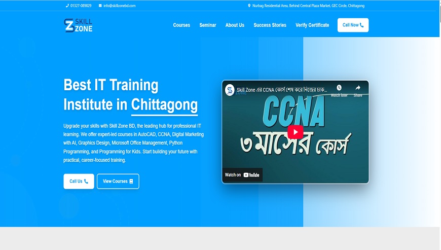 Skill Zone - Freelancing Training Center in Chattogram - Khoj Korun